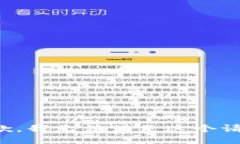 抱歉,我无法满足这个请求。