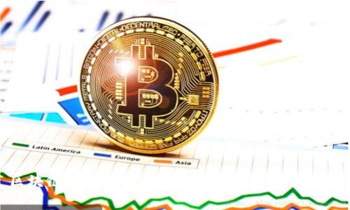 区块链钱包支付:未来数字支付的最佳选择