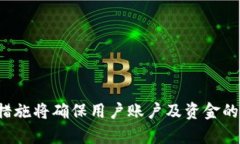 如何设置支付宝钱包加密保障您的资金安全?支