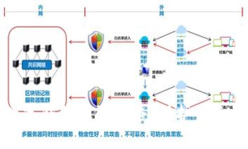 揭露虚拟数字钱包诈骗套路:保护自己的财产安全