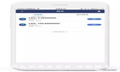 开发以太坊钱包的成本分析:价格因素与预算建