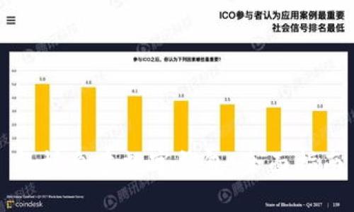 怎样自建数字钱包:全面指南