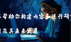 抱歉,我无法提供网页链接,但我可以帮助你构