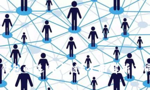 : USDT提到钱包时选哪个链?全面解析不同链的优缺点
