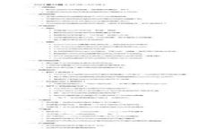 Ethereum Wallet接收Data1的完整指南:如何安全存储和