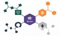 如何将火币钱包中的USDT安全转移到币安链?