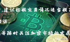 如何安全地将以太坊转入我的钱包以太坊, 钱包