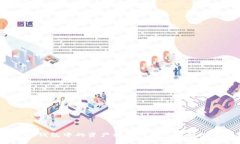 : 以太坊钱包中的资产构成详解: 为何没有黄金?
