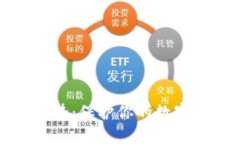 比特币硬件钱包的优势:保护你的数字资产安全