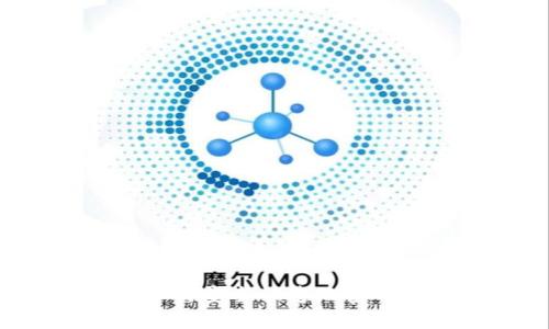加密钱包如何安全快速地卖币:完整指南