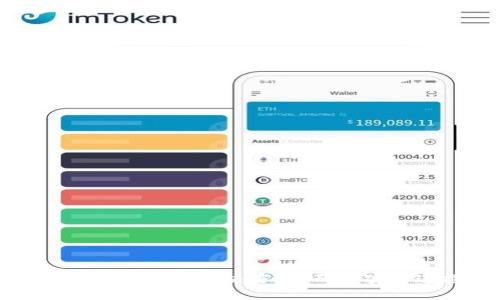加密钱包监测不到设备的解决方案:确保安全连接与高效使用