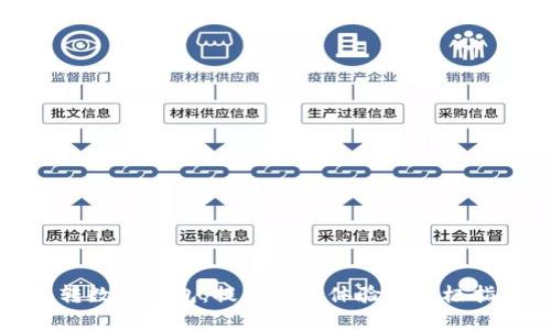 玩转数字钱包:提升支付体验的终极指南