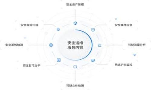 网易星球上线区块链钱包:开启数字资产管理新篇章