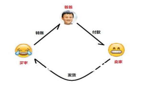 比特币和以太坊钱包的未来:数字货币的演变与机遇