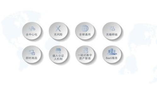 如何注册和使用个人数字钱包:详细指南
