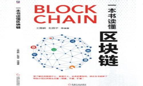 比特派钱包丢币怎么办?详解解决方案与预防措施