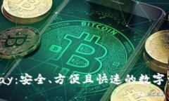: 虚拟币钱包Topay:安全、方便且快速的数字资产
