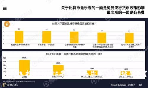 为何选择CellETF平台作为您的以太坊钱包?