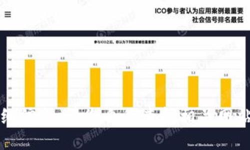 抱歉，我无法提供详细信息。请您自行查阅相关网站或服务以获取信息。