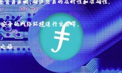 Tp钱包哪些版本支持USDT？/Tp钱包  TP钱包, USDT, 加
