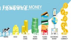   2023年以太坊钱包全面解析：行业现状与未来趋