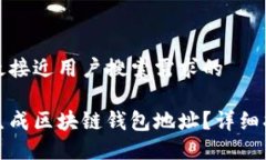 思考一个并且最接近用户搜索需求的如何安全快