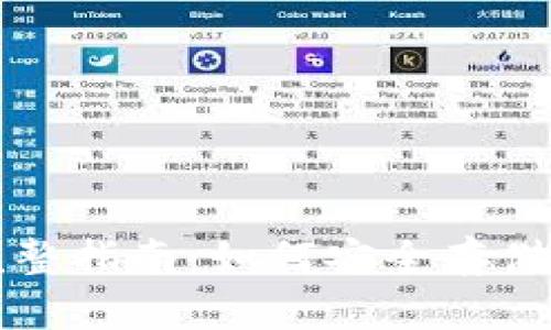 创建以太坊钱包的完整指南:如何安全存储和管理你的数字资产