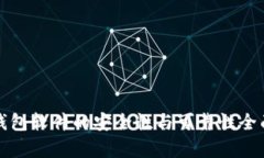 数字钱包软件的安全性与可靠性全面解析