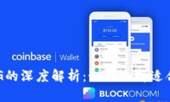 数字钱包CG与TG的深度解析:如何选择适合你的数