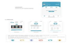 数字钱包是否能够配备实体卡?完整解析与应用
