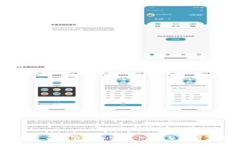 数字钱包是否能够配备实体卡?完整解析与应用前景