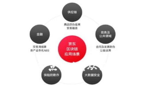 如何搭建以太坊全节点钱包:从简单入门到全面掌握