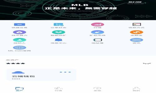 如何查看数字钱包抽奖活动:全面指南与技巧