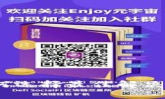 深圳数字钱包开发商:如何选择最佳解决方案以
