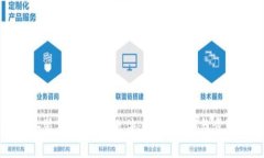 如何安装加密钱包软件:全面教程与步骤解析