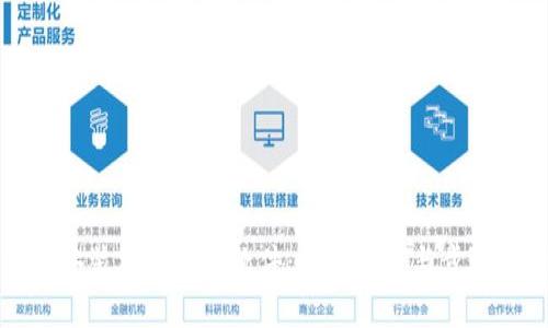 如何安装加密钱包软件:全面教程与步骤解析