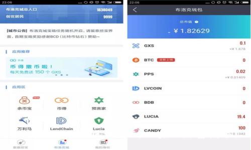 如何通过钱包区块链副业实现财富增值?