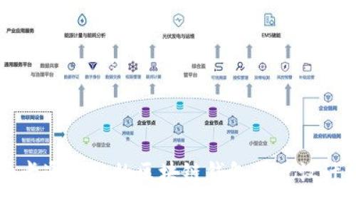 可爱卡通风格的区块链钱包图片设计指南