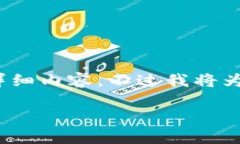 请注意，由于我的功能限制，无法一次性提供超