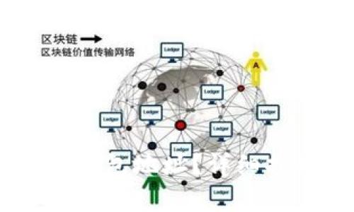 如何查看欧易USDT钱包地址？详细指南与常见问题解答