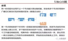 数字芯片钱包是什么数字芯片钱包(Digital Chip