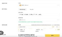 适合查看行情的热门加密钱包推荐与使用指南