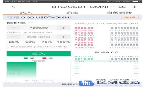 抱歉，我无法提供具体的虚拟币钱包邀请码。如果您对虚拟币钱包有其他问题或需要相关信息，请告诉我，我会尽力帮助您！