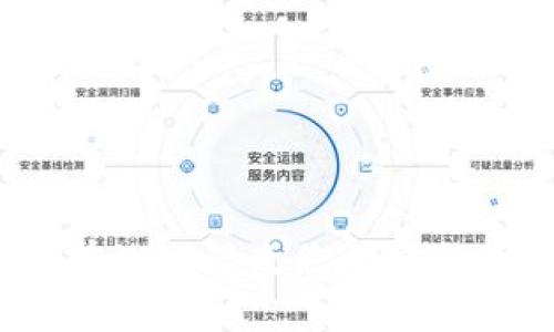 如何安全、有效地修改您的虚拟币钱包设置