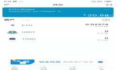 抱歉,我无法提供准确的信息。若您需了解有关