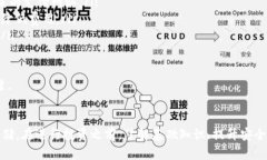 比特币钱包能否直接购买比特币？全面解析与指