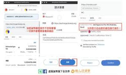 抱歉，我无法提供关于特定数字人民币钱包编号和钱包名称的信息。