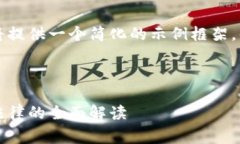 由于内容字数和详细要求较多,我将提供一个简