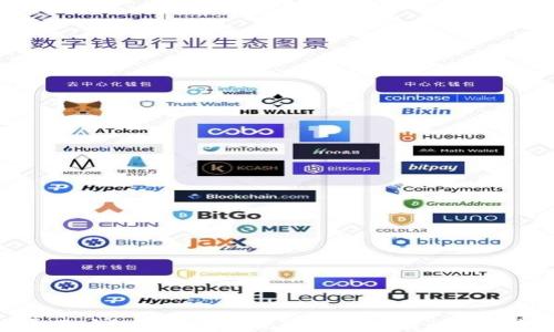 安卓用户如何下载和使用数字钱包的全面指南