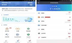 2023年最佳数字货币钱包推荐:安全性、易用性与